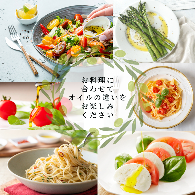 小豆島 】 小豆島産 イズライフ オリーブオイル セット （箱入り