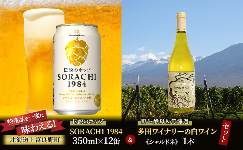 ビール beer01-2320x1000.jpg