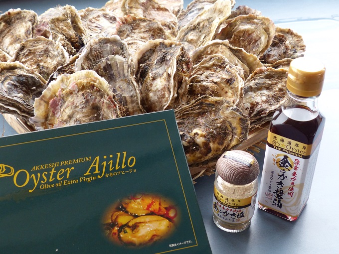 厚岸産 牡蠣 マルえもん 30個 コンキリエオリジナルセット 北海道 カキ かき  調味料 塩 醤油 アヒージョ 魚介類 加工食品 しょうゆ マルえもん