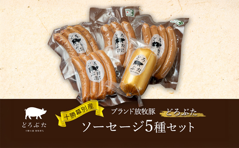 小笠原農園の有機じゃがいも「メークイン」12kg【北海道十勝幕別