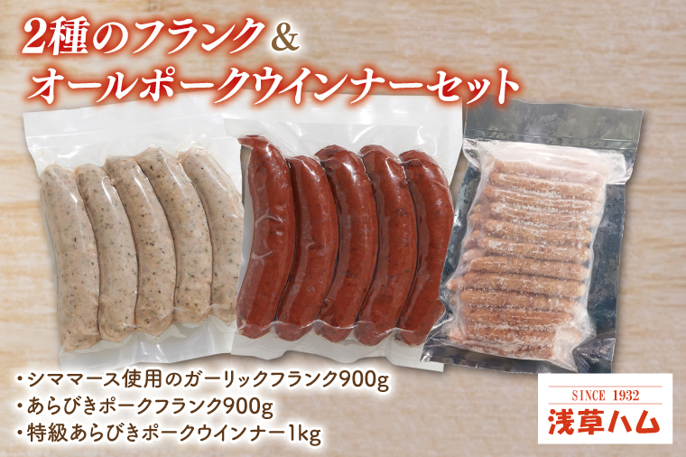 y錧kszQ̃tNI[|[NECi[Zbgyٓ  ܂݁z(AR205)