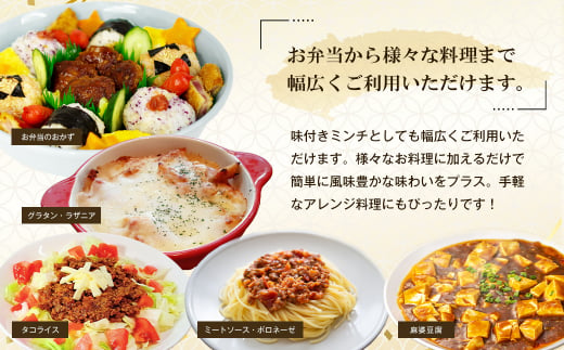 訳アリ 淡路島玉ねぎと国産牛のミニハンバーグ4.2kg　40ｇ×105個