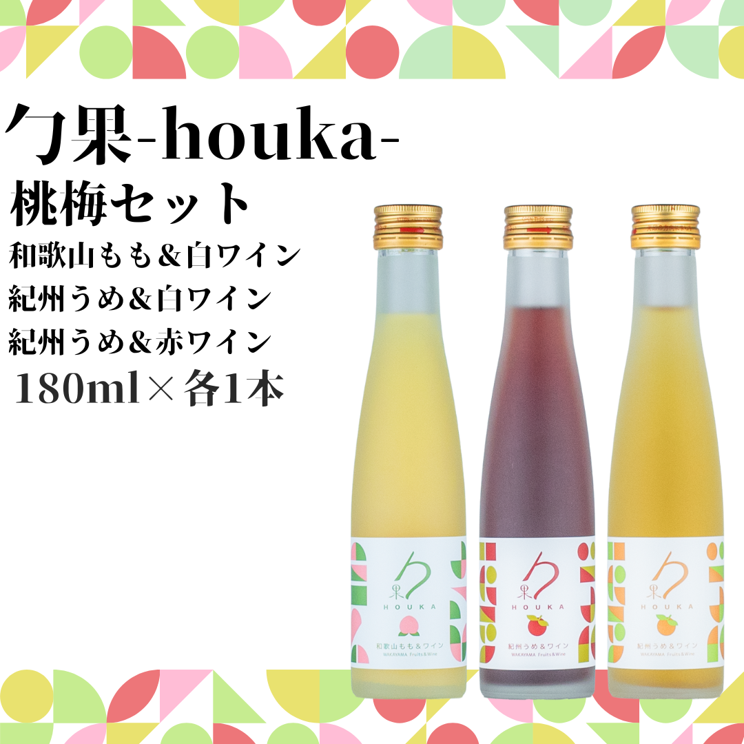 直営限定】【2027年先行予約】初夏のみかん なつみ 7.5kg【家庭用 訳