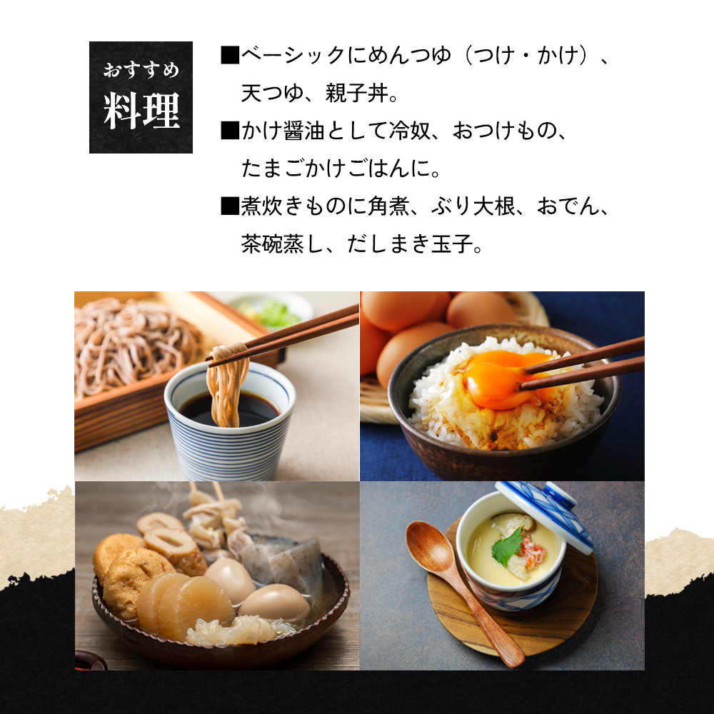 大人気セット！パックご飯 味噌汁 醤油セット ポテトチップス しみチョコセット 厳選みそまちむすめとだし醤油セット(だし醤油3種・味噌
