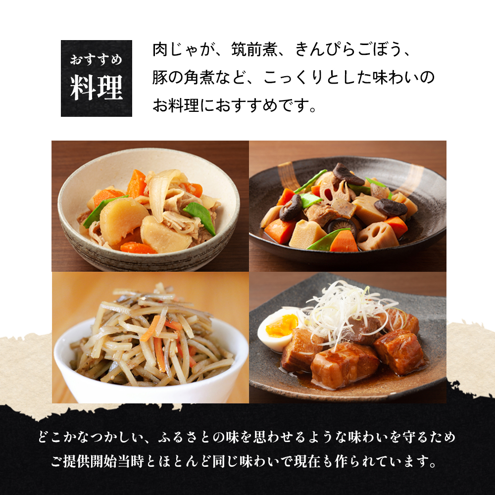 【 小豆島 】 マルキン デラックスセット 大容量 調味料 醤油 しょうゆ つゆ こいくち 香川 香川県 土庄 土庄町