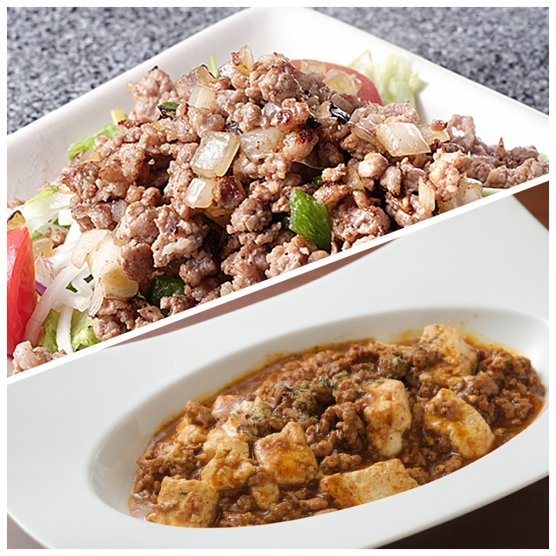 【メディアで多数紹介】十勝幕別産ブランド放牧豚［どろぶた］挽肉1kg（500g×２）粗挽き　北海道 エルパソ 放牧豚