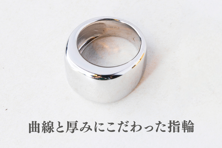 【サイズ選べる】コルエリング【pt900】【指輪  リング アクセサリー プラチナ 指輪 贈り物 ギフト ショップバック  茨城県 鹿嶋市 】（KBD-32-A）