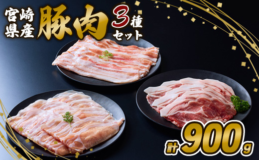 y{茧т̎szؓ  lC3 Hה׃Zbg 900gi300g×3pbNjԂ Ԃɂ u^ 30  [X [X Ԃ Ⓚ Y {茧Y B  ؂ 