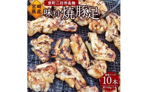 y{茧т̎szs  t ēؑ 1{160g 10{ ؑ   ① Ƃ񂻂  ؓ ܂ ^pbN Y B uт̃uhvF؎Yi 