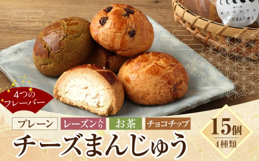 y{茧т̎sz`[Y܂񂶂イZbg 15 َq  \ aَq َq v[ [Y  `R`bv 4 َq  