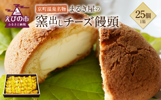 和菓子 Amazon | 鶴屋光信 京都 和菓子 ギフト 春夏 季節の5種詰合せ 彩