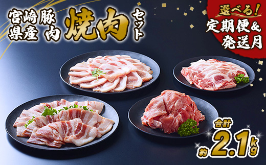 y{茧т̎szؓ {茧Y  ē Zbg 2.1kg ؂藎Ƃ   ؃o o [X [X XCX Ԑ؂ ēp Ă BBQ SĂ ؘ Y BY { uh Ⓚ 