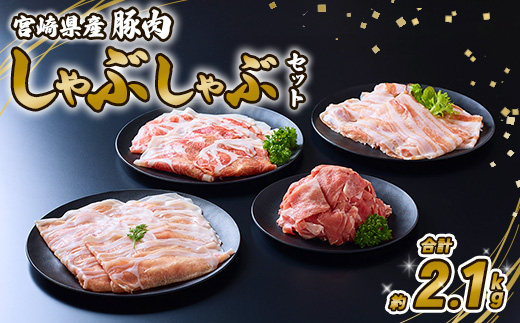 y{茧т̎szؓ {茧Y  Ԃ Zbg 2.1kg  Ԃԗp ؂藎Ƃ   ؃o [X [X XCX Ԑ؂  p Y BY { uh Ⓚ 