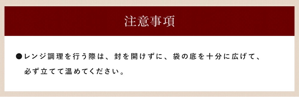えびの高原 お肉屋さんの惣菜セット 5種 合計6パック 合計約1.12kg レトルト 詰め合わせ 食品 おかず ビーフシチュー 牛テールカレー 肉じゃが ハンバーグデミグラスソース ハンバーグ牛テールカレーソース 発送時期が選べる 送料無料