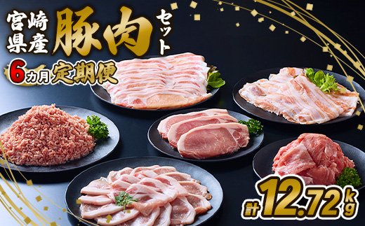 y{茧т̎szy6ցz{茧Y  ւ12.72kg 6  y i  \ Zbg Ԃ ؂藎Ƃ   ؃o [X [X XCX Ԑ؂ ؘ 傤Ă Y BY { uh Ⓚ 