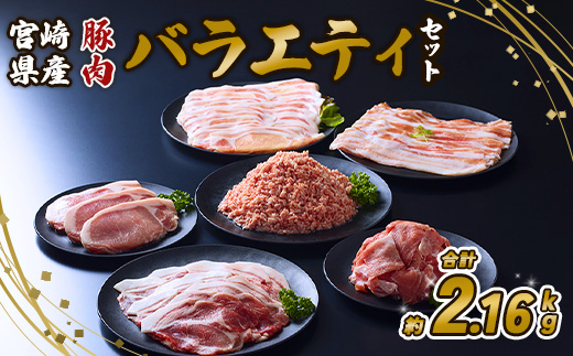 y{茧т̎szy󂠂z؁iʁj 5퐷 oGeBZbg v2.16kg o o Ԑ؂ א؂ ܐ؂ [X [X Ԃ XCX ؃~` ؓ  Zbg l IĂ ē TMvT |bT ؘ Ƃ񂩂S zbgv