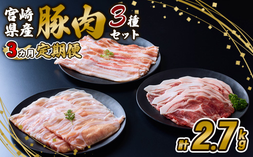 y{茧т̎szy3ցzؓ  lC3 Hה׃Zbg 900gi300g×3pbNj×R v2.7kg Ԃ Ԃɂ u^ 30  [X [X Ԃ Ⓚ Y {茧Y B  ؂ 