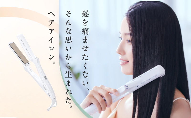 KINUJO 絹女　ストレートヘアアイロン　ホワイト 楽天市場】【公式限定ガイドブック付き】 絹女～KINUJO