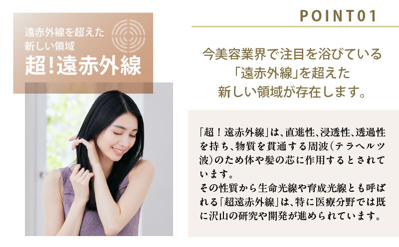 大阪府泉佐野市のふるさと納税 KINUJO ドライヤー モカ【絹女 国内製造 日本製 取扱説明書付き 1年間の保証 軽量 遠赤外線 速乾 大風量 マイナスイオン 健康 美容家電 ギフト プレゼント 誕生日 結婚祝い 内祝い 新生活 一人暮らし】 IBS0002