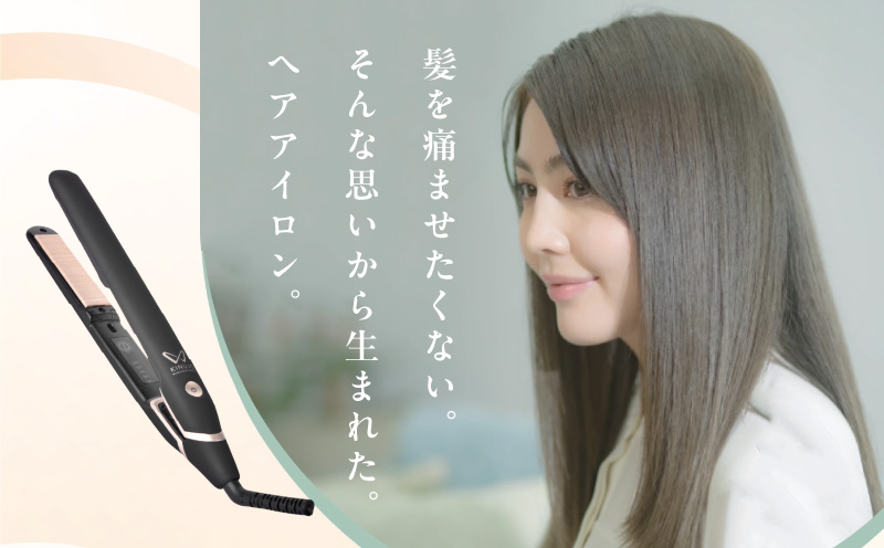 大阪府泉佐野市のふるさと納税 KINUJO ヘアアイロン ワールドワイドモデル ブラック【絹女 国内製造 日本製 取扱説明書付き 1年間の保証 温度調節 140 ～ 220℃ 美容家電 ギフト プレゼント 誕生日 結婚祝い 内祝い 新生活 一人暮らし】 G1053