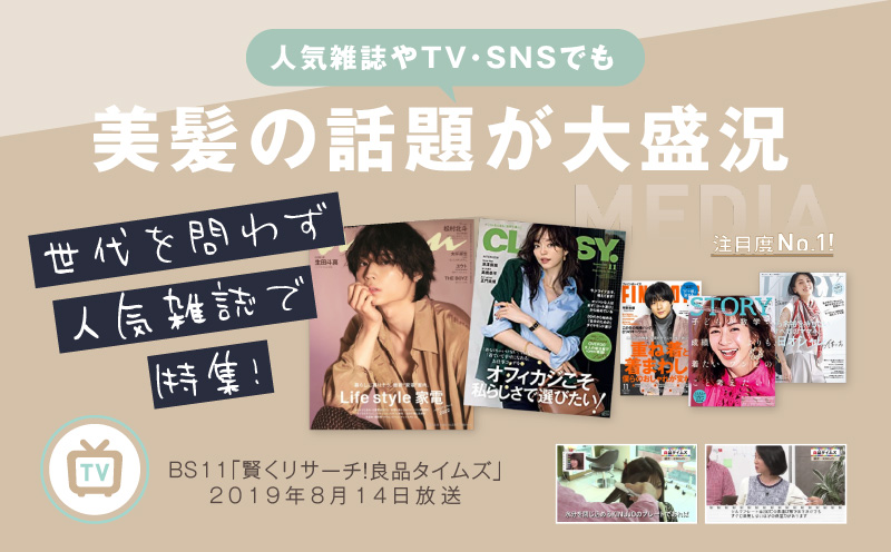 大阪府泉佐野市のふるさと納税 KINUJO ヘアアイロン ワールドワイドモデル ブラック【絹女 国内製造 日本製 取扱説明書付き 1年間の保証 温度調節 140 ～ 220℃ 美容家電 ギフト プレゼント 誕生日 結婚祝い 内祝い 新生活 一人暮らし】 G1053