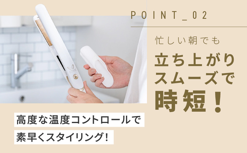 大阪府泉佐野市のふるさと納税 KINUJO ヘアアイロン ワールドワイドモデル ブラック【絹女 国内製造 日本製 取扱説明書付き 1年間の保証 温度調節 140 ～ 220℃ 美容家電 ギフト プレゼント 誕生日 結婚祝い 内祝い 新生活 一人暮らし】 G1053