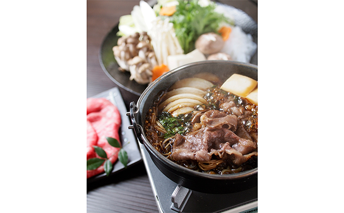 滋賀県湖南市のふるさと納税 近江牛赤身すき焼しゃぶしゃぶ用700g お肉 牛肉 すき焼き/しゃぶしゃぶ モモ