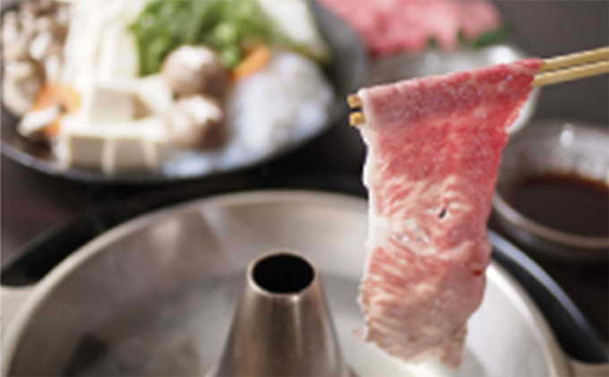 滋賀県湖南市のふるさと納税 近江牛赤身すき焼しゃぶしゃぶ用700g お肉 牛肉 すき焼き/しゃぶしゃぶ モモ