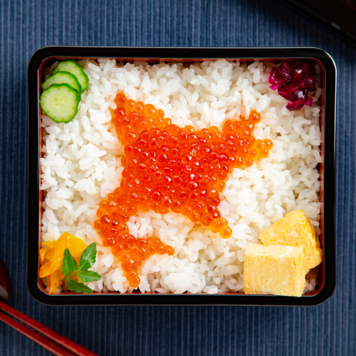 27-56 鱒いくら醤油漬け200g×3パック 合計600g