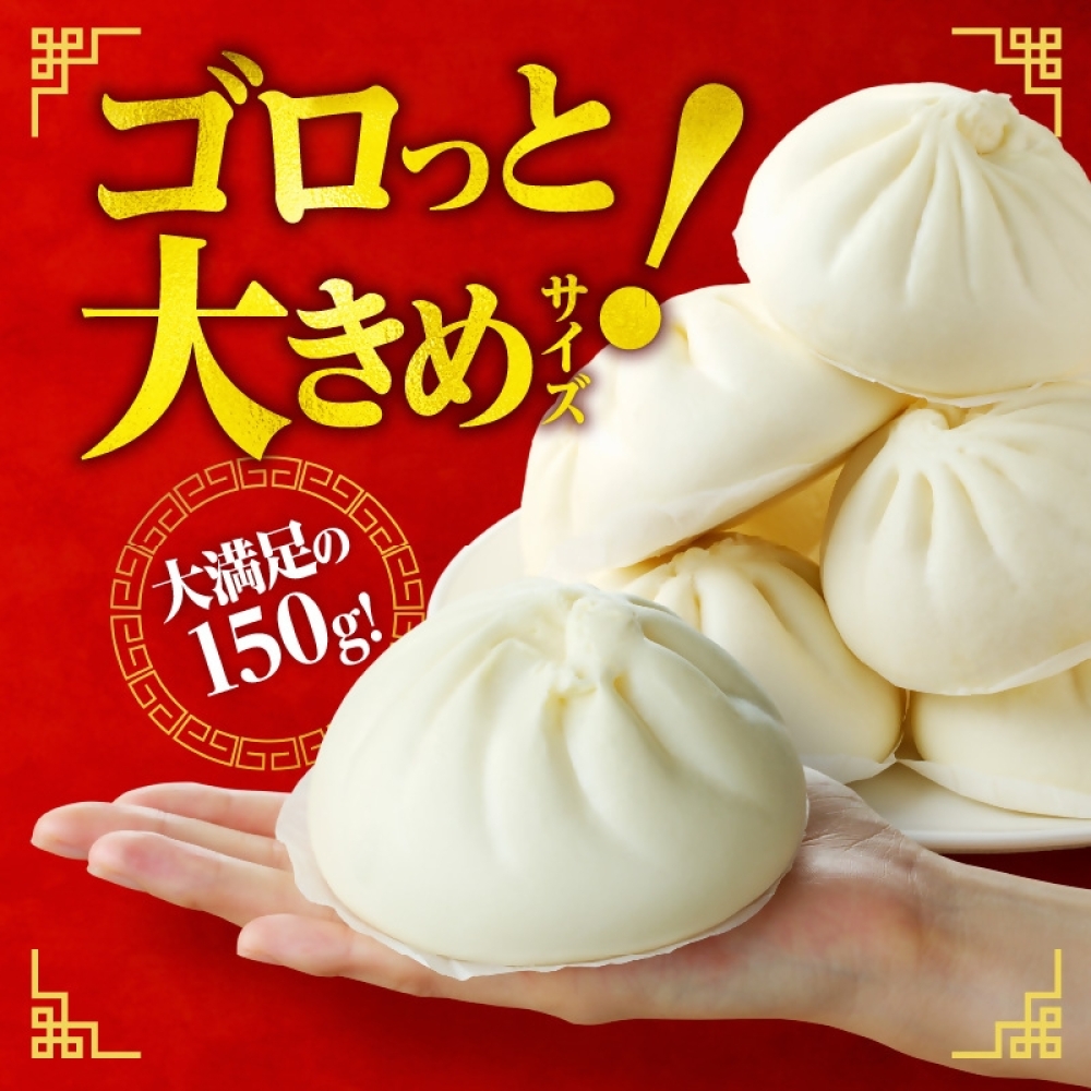 肉まん　ロボホン　アウトフィット4点 肉まん様専用 ロボホン アウトフィット4点 - メルカリ