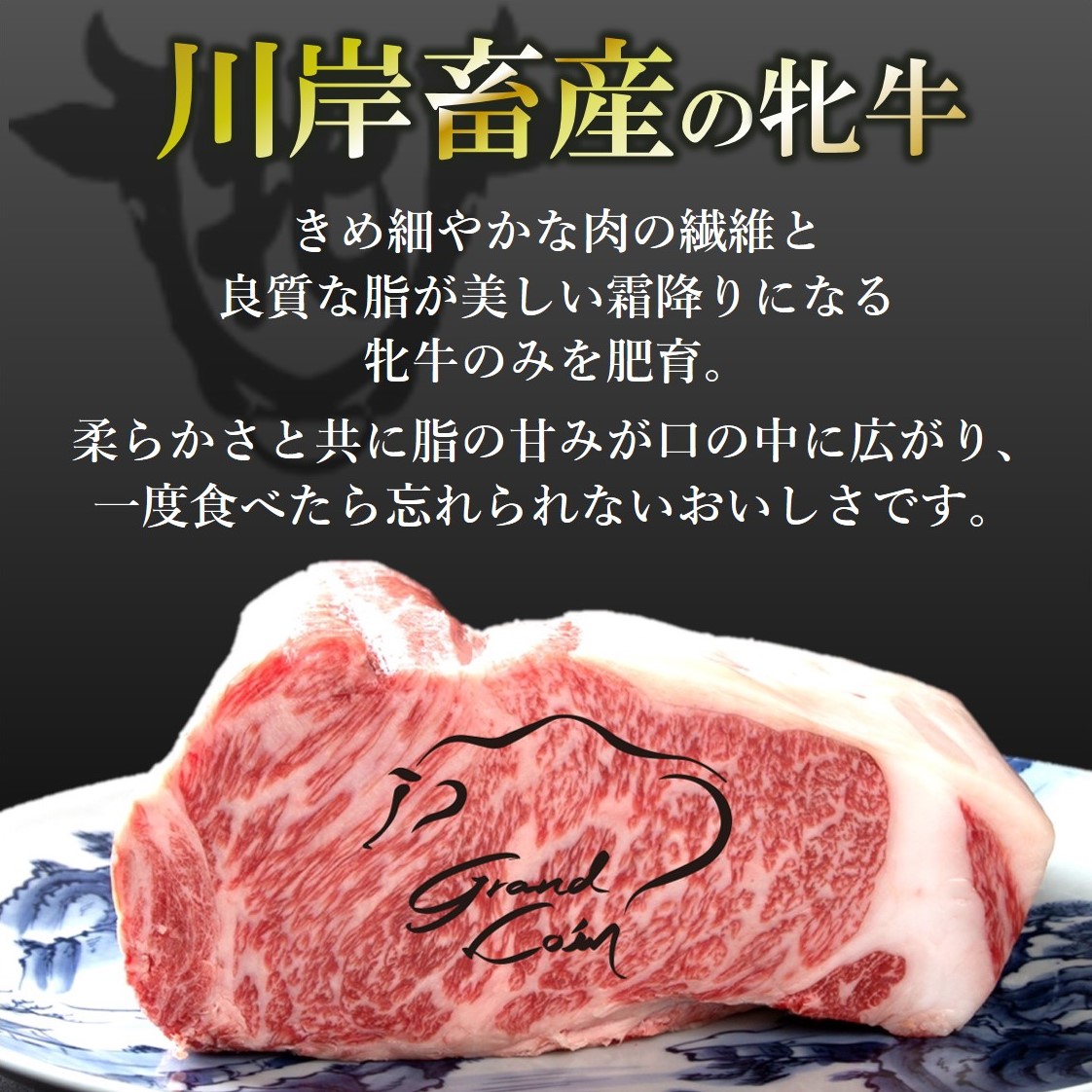 【神戸牛 牝】【7営業日以内発送】冷凍　モモ・バラすき焼き・しゃぶしゃぶ用:350g 川岸畜産 （13-8）