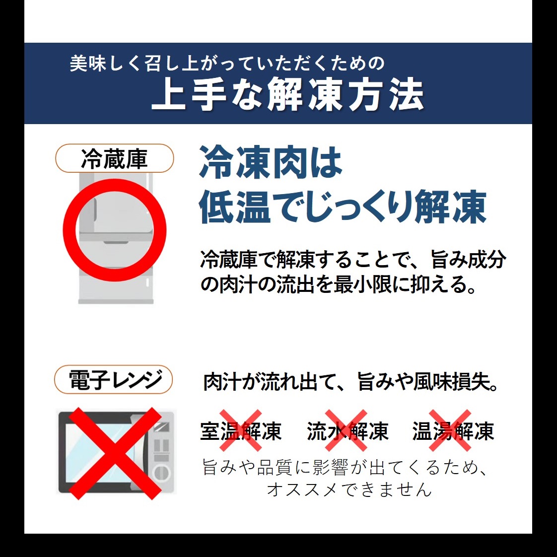 【神戸牛 牝】【7営業日以内発送】冷凍　バラ焼肉切落し:250g 川岸畜産 (15-36)