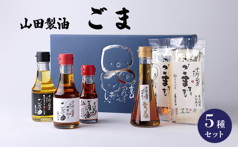 ys{OszRc  5 Zbg lߍ킹 ܖ GLXgo[W ԍi [ 育  Ӗ S}    Zbg Lb` Hi Mtg 蕨 v[g s s{ Os