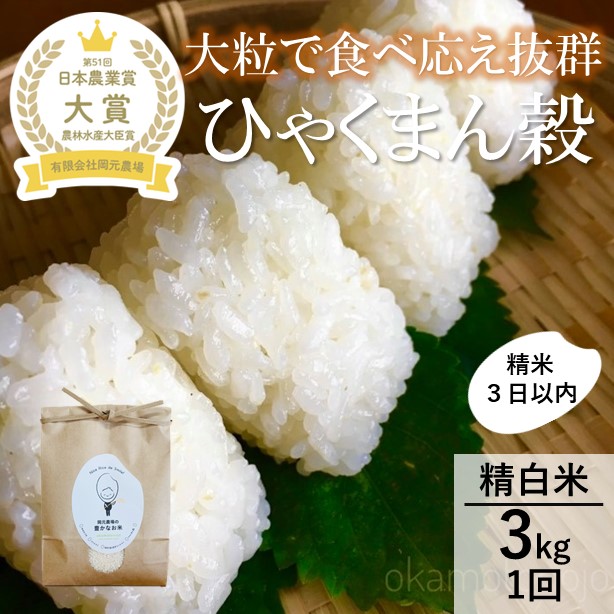 yΐ쌧\szyߘa7NYzy{_Əܑ܁zЂႭ܂3kg \s  