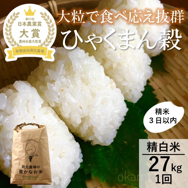 yΐ쌧\szyߘa7NYzy{_Əܑ܁zЂႭ܂27kg \s  