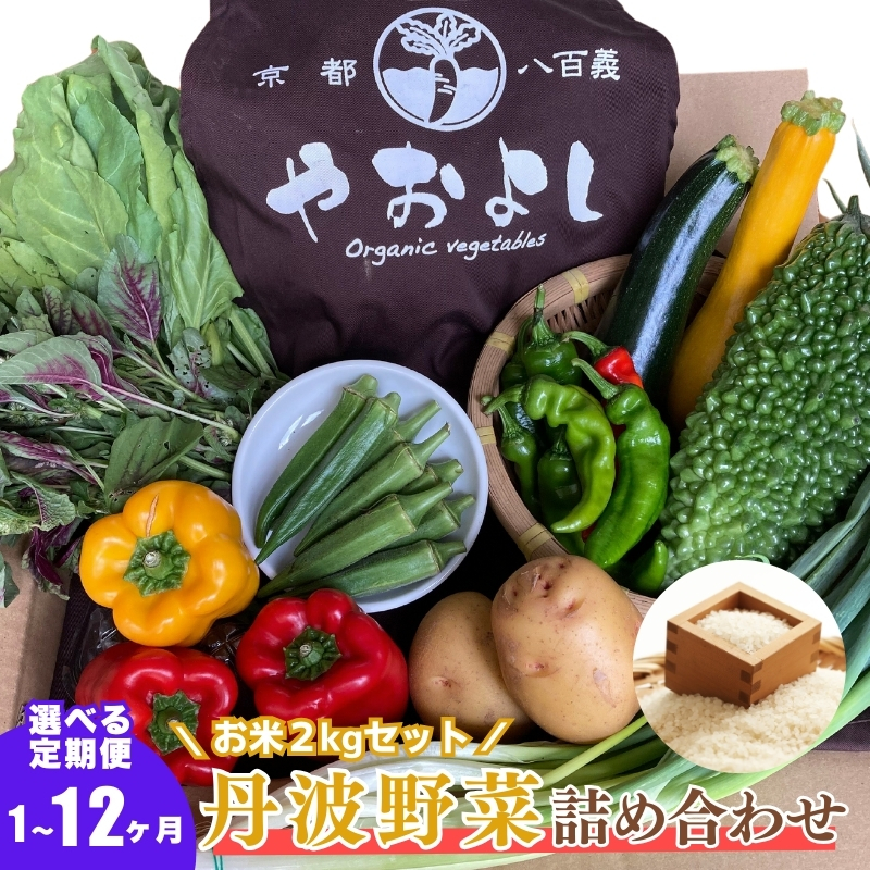 ys{Osz؂̋s₨悵Og؋lߍ킹 2kg̃Zbgs͔|Ԓ_sgp ؁tkCEEւ̔s