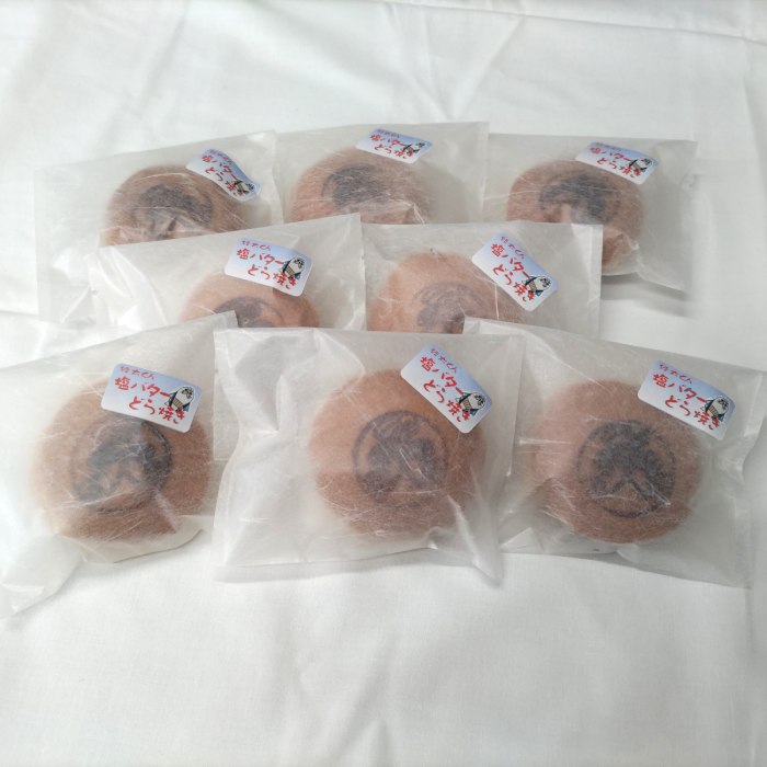 10-499 【年内配送12月8日入金まで】紋太くんの塩バターどらやき8個 within2025