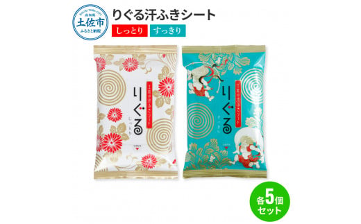 ymysz肮銾ӂV[g(ƂE e5) 115 ̍ Y fB[X @V[g g[z qA_z ⊴  ێ ₩ bVV[g 