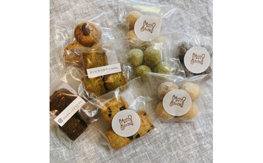 製菓型8点セット　お菓子作り　焼き菓子他 楽天市場】8点セット クッキー 型抜き 手作り 乗り物 お菓子 お