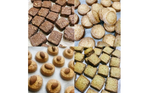 まいにちのおやつzuzuの手作りクッキー8点セット(さくほろ