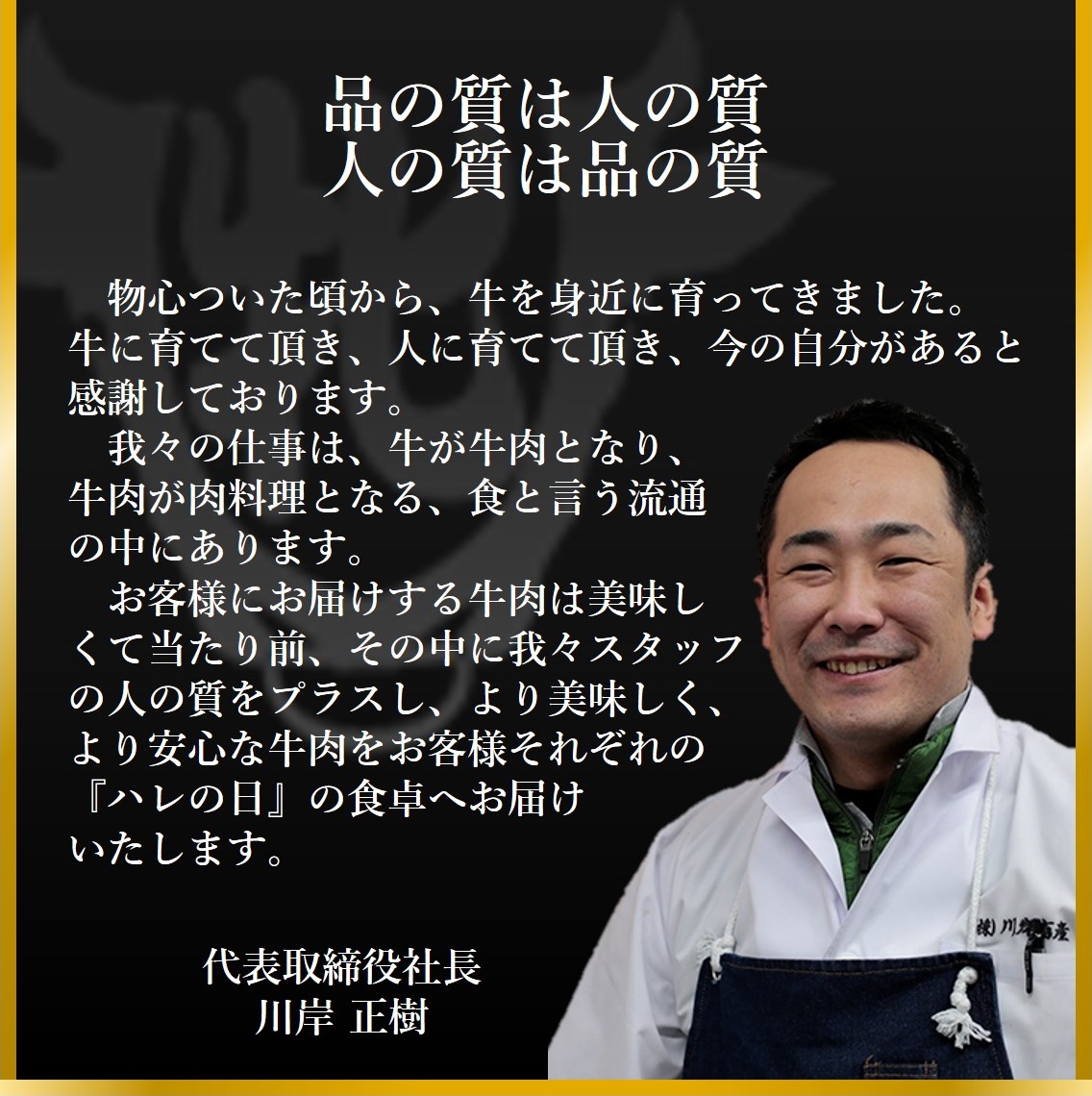 神戸牛 牝　特上 すき焼きしゃぶしゃぶ おまかせセット（500g）【冷蔵】神戸ビーフ