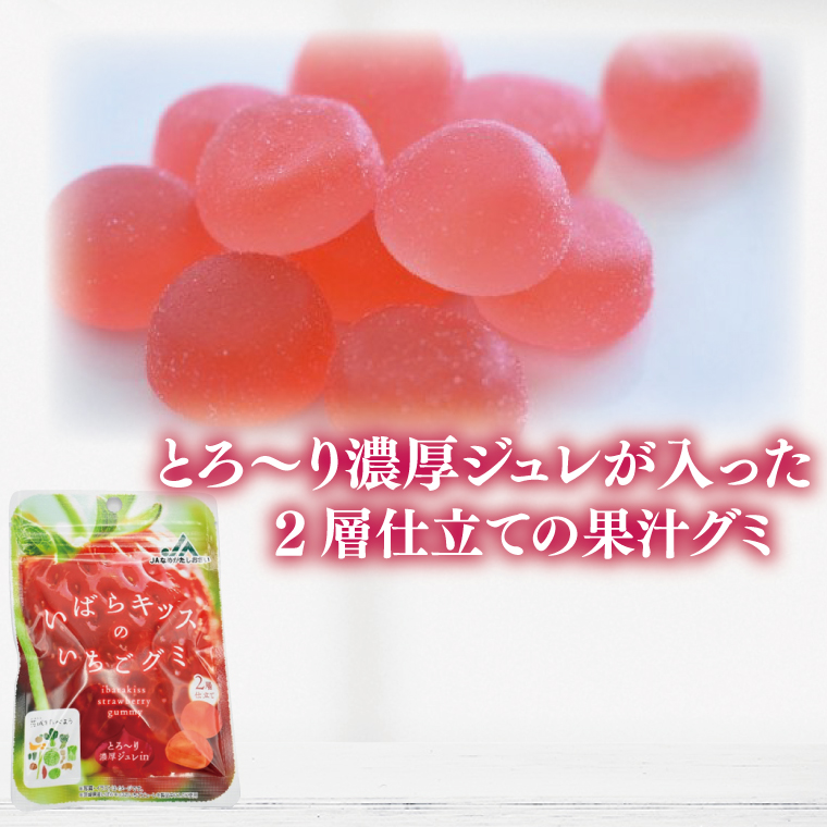 紫芋バウムクーヘン(ハード)＋行方のスイーツ詰め合わせ(大)｜お菓子 スイーツ バウムクーヘン スイートポテト クッキー かりんとう グミ 干し芋 ほしいも 詰め合わせ セット 茨城県 行方市(AE-100)