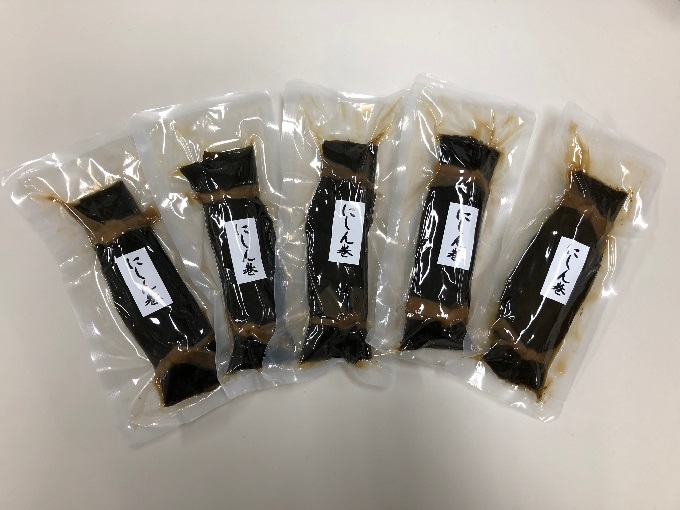 にしん巻づくし（小） 北海道 昆布 昆布巻き ニシン にしん 加工品 こんぶ 魚介類 