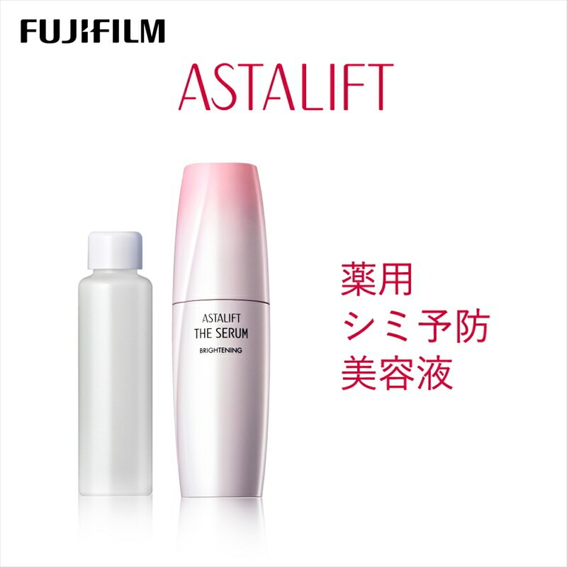 富士フイルム [シミ予防美容液]アスタリフト ザ セラム ブライトニング 40ml(本品×1 レフィル×1)
