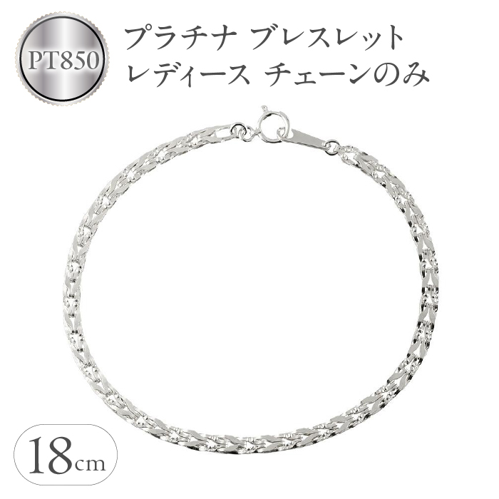 K*a様 美品 ボリュームチェーンブレスレット Pm850 K*a様 美品 ボリュームチェーンブレスレット Pm850 K*a様 美品