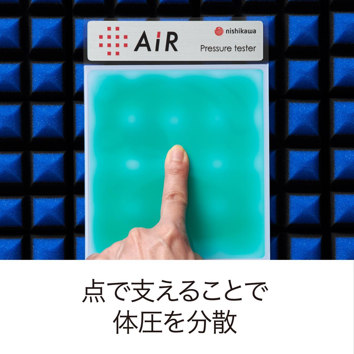 【 nishikawa 西川 】 NEW AIR SI-H エアーエスアイ ハード マットレス ブルー シングル サイズ 【P322W】 マットレス マットレス マットレス 寝具 寝具