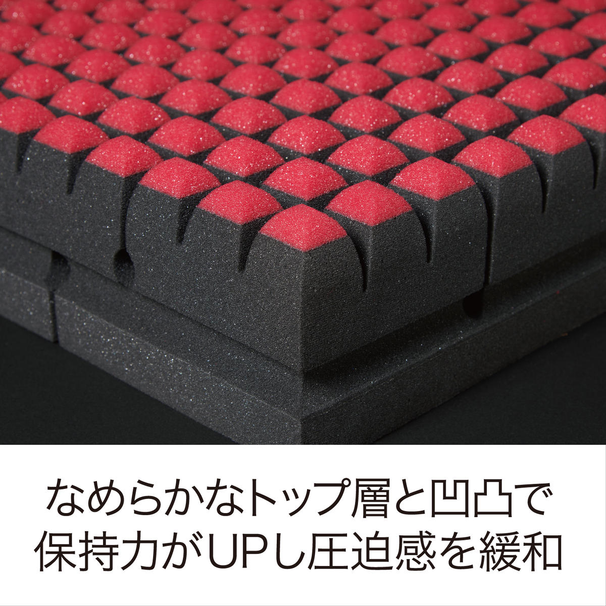 【 nishikawa 西川 】 NEW AIR SI エアーエスアイ マットレス ブラック セミダブル サイズ 【P323W】 マットレス マットレス マットレス 寝具 寝具