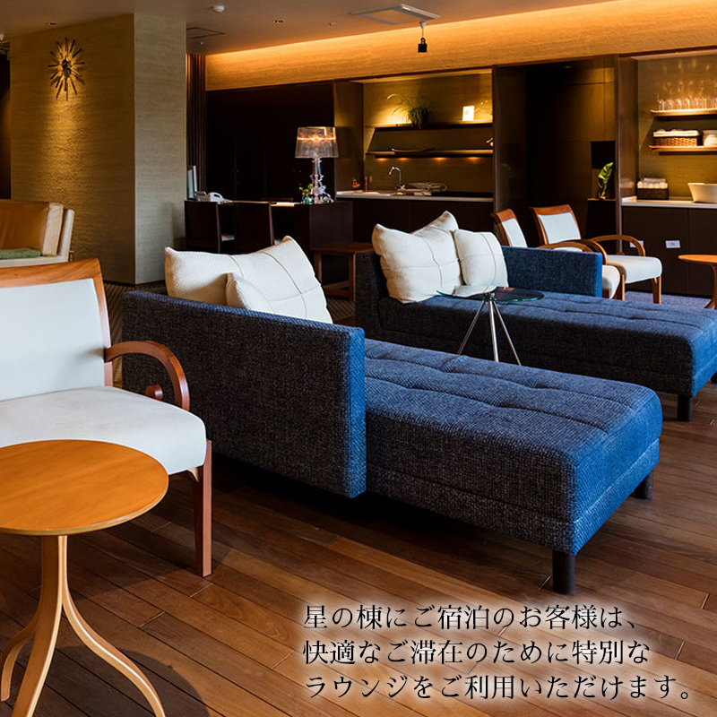 【瑠璃光】宿泊券100,000円相当 ホテル 旅館 露天風呂 クーポン チケット 宿泊券 旅行券 宿泊 トラベルクーポン 山代温泉 F6P-1960