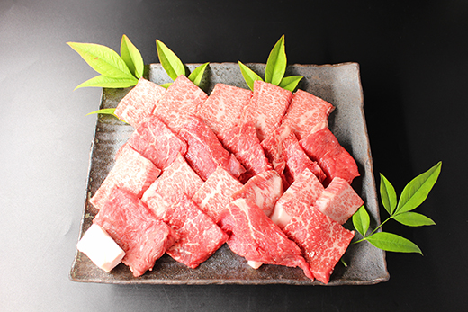 極上近江牛焼肉セット【400ｇ】【冷凍】【CB15W】