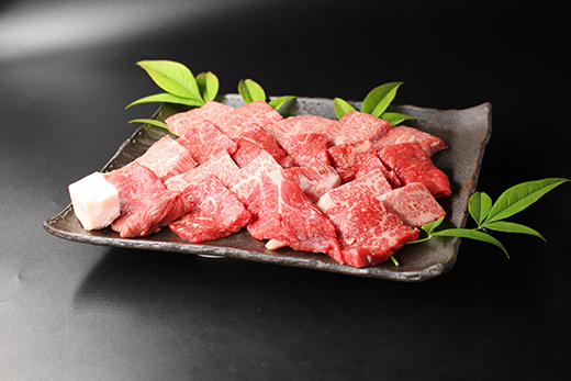 極上近江牛焼肉セット【400ｇ】【冷凍】【CB15W】